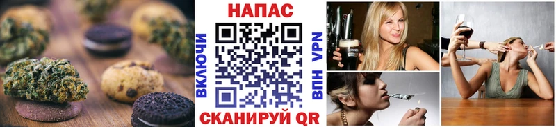 darknet какой сайт  как найти закладки  Емва  Еда ТГК марихуана  гидра ТОР 