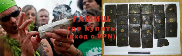 меф VHQ Россошь