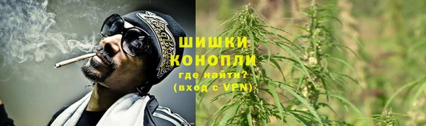 меф VHQ Абдулино