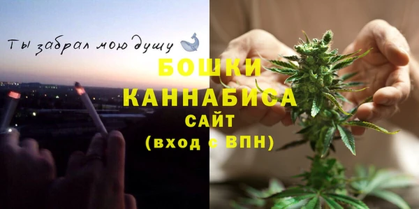 меф VHQ Россошь