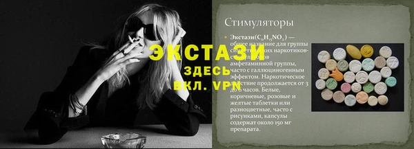 COCAINE Алзамай