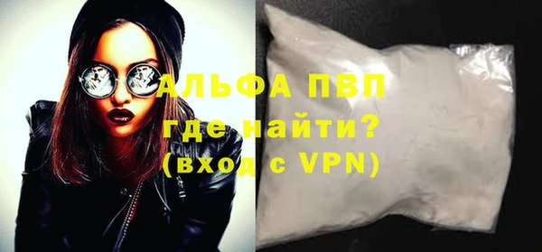 меф VHQ Абдулино