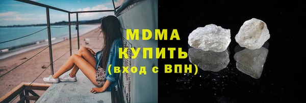 соль ск Алексеевка