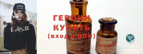 меф VHQ Абдулино