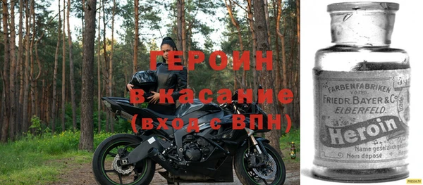 меф VHQ Россошь
