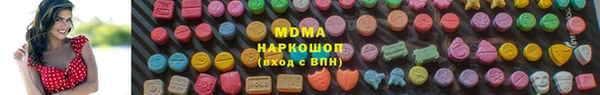 мдпв Ростов