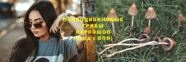 меф VHQ Абдулино