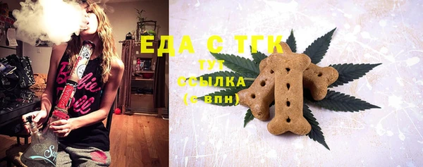 мдпв Ростов