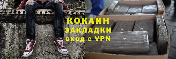 меф VHQ Россошь