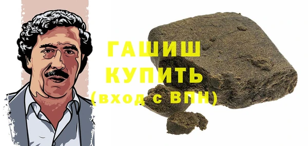 мдпв Ростов