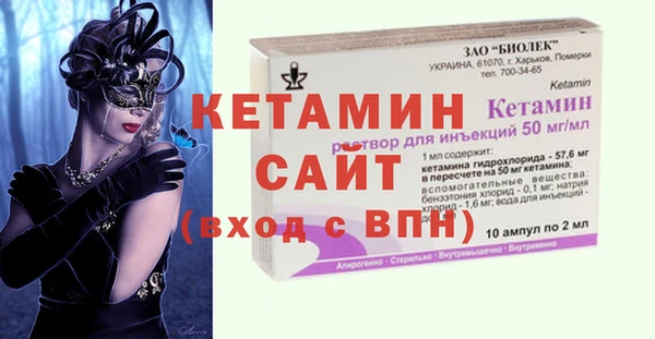 ГАЛЛЮЦИНОГЕННЫЕ ГРИБЫ Рославль