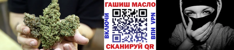 дарнет шоп  кракен онион  Дистиллят ТГК концентрат  Емва 